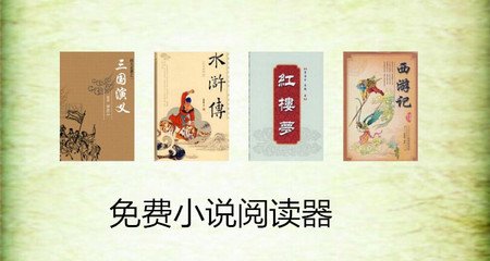 亚美体育官网手机版